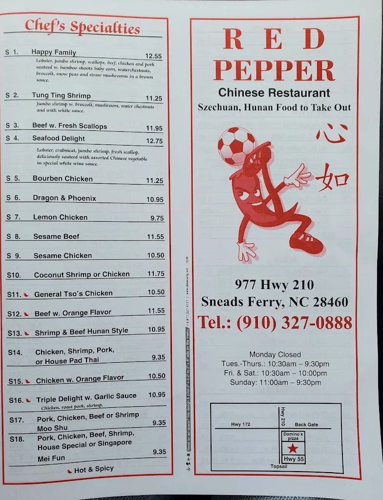 Menu_Red Pepper_Sneads Ferry, NC_image_old_2