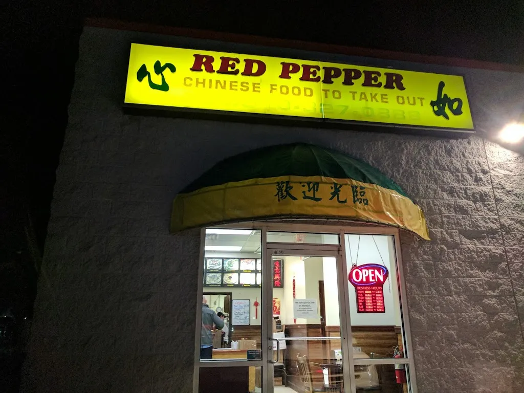 Red Pepper restaurant à Sneads Ferry, NC