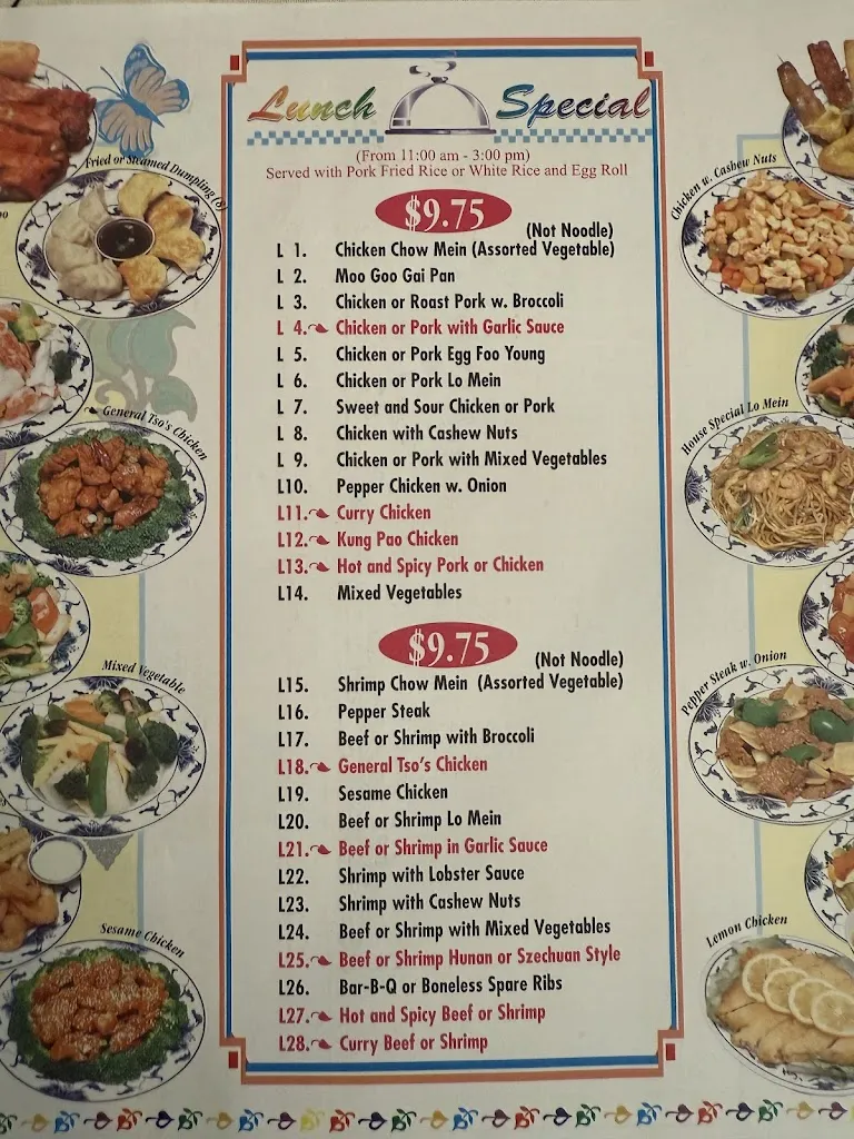 Menu_Golden China Restaurant_Sneads Ferry, NC_image_old_1