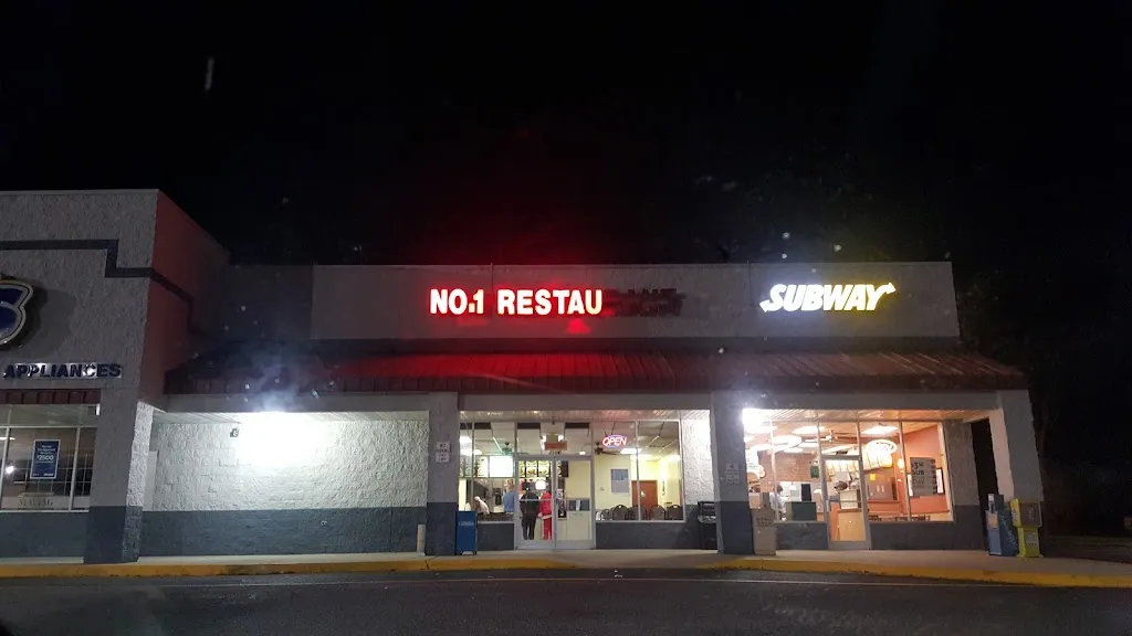 Number One Chinese Restaurant restaurante en Tarboro, NC