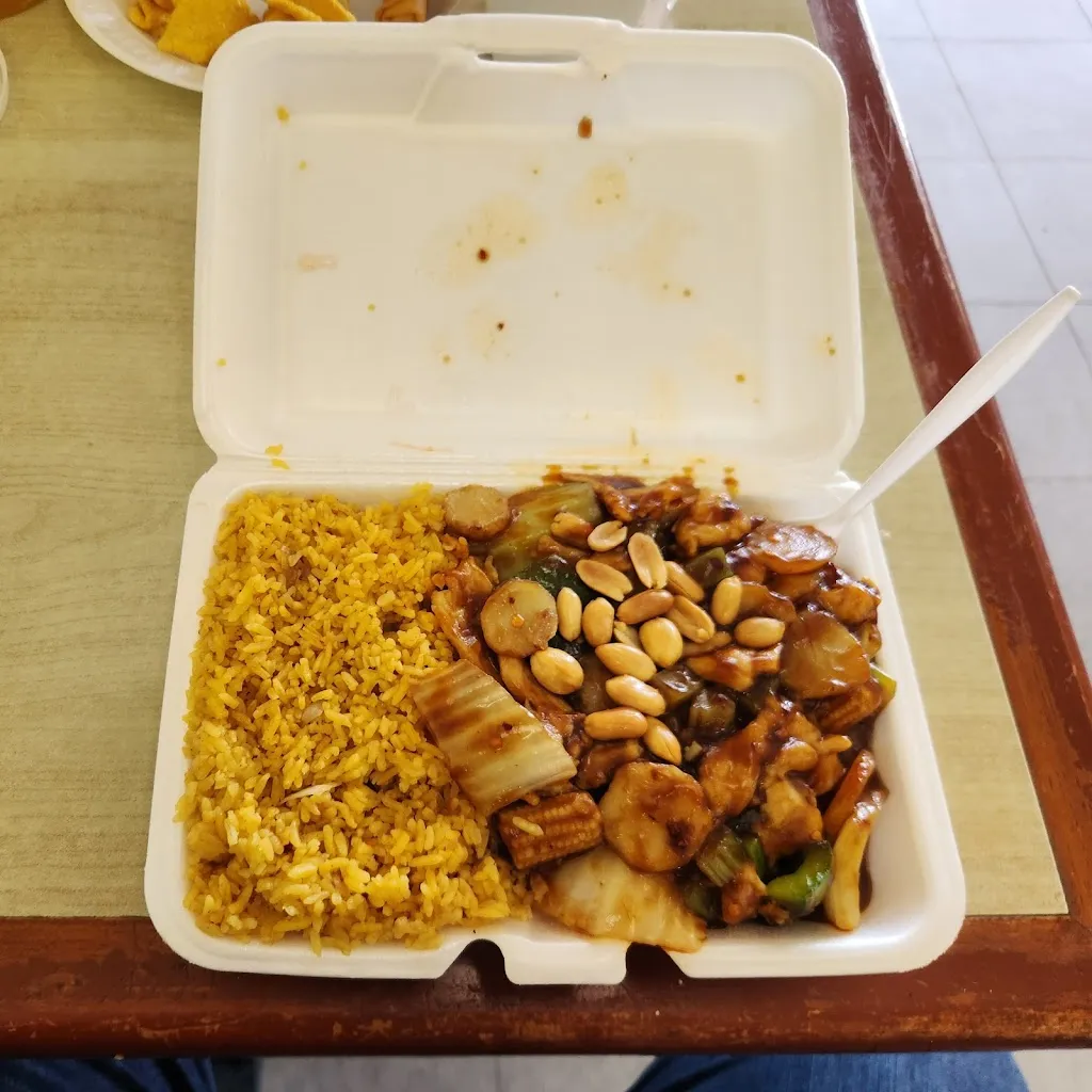 Number One Chinese Restaurant_Tarboro, NC_slider_imagen_2