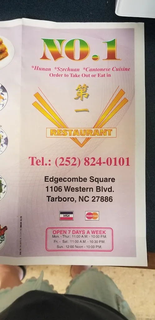 Number One Chinese Restaurant_Tarboro, NC_slider_imagen_3