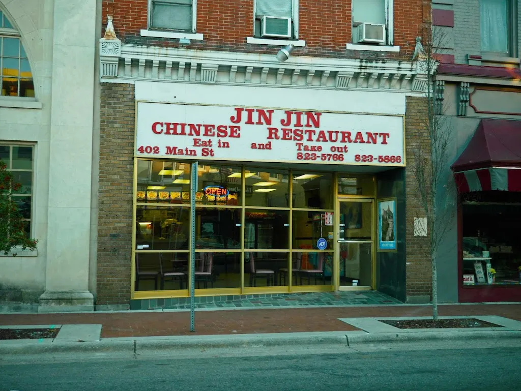 Jin Jin Chinese Restaurant restaurante en Tarboro, NC