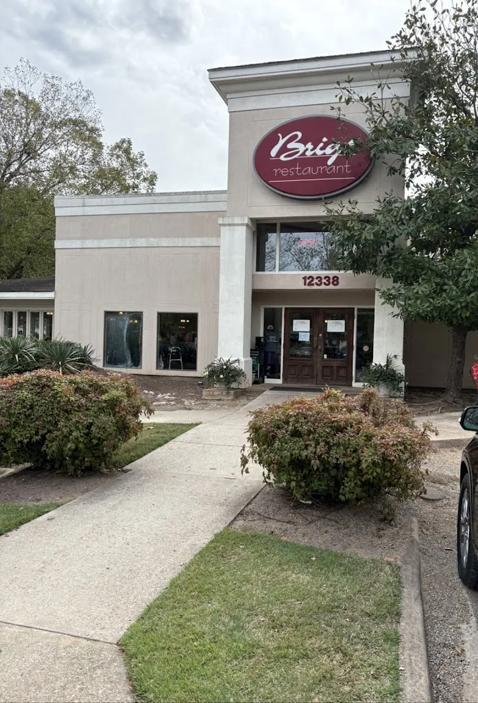 Brigs at the Forest Restaurant restaurant in Wake Forest, NC