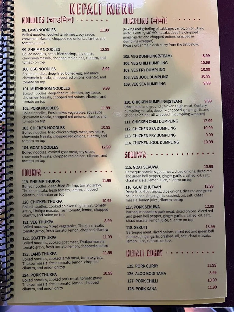 Menu_Indian & Nepali Kitchen Restaurant & Bar_Pataskala, OH_image_old_2