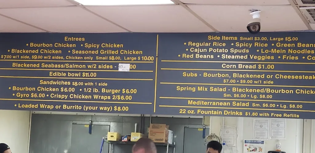 Menu_Bourbon Street Grill & Cafe_Dayton, OH_image_old_3