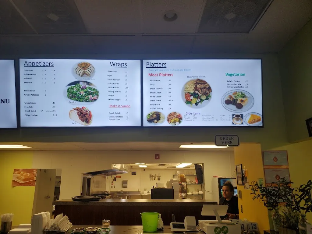 Menu_Olive Mediterranean Grill_Dayton, OH_image_old_3