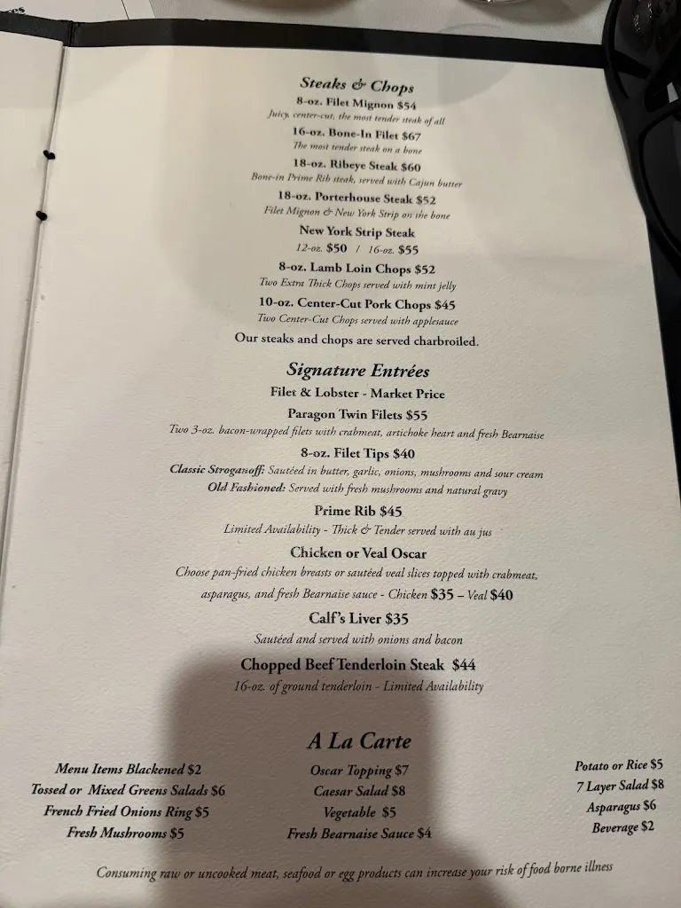 The Paragon Supper Club restaurante en Dayton, OH