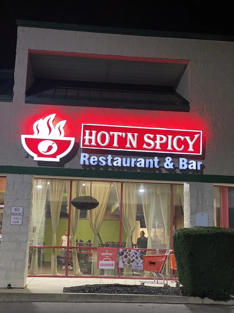 HOT ‘N SPICY RESTAURANT & BAR restaurant in Fairfield, OH