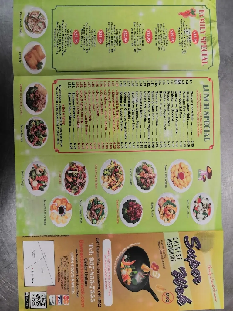 Menu_Super Wok_Germantown, OH_image_old_3