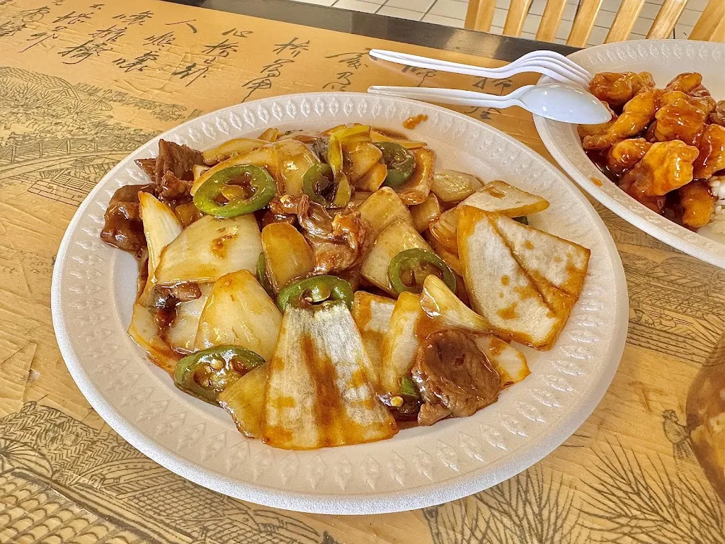 Super Wok restaurante en Germantown, OH