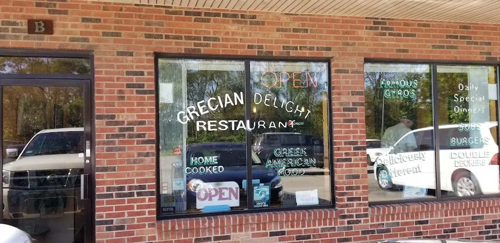 Grecian Delight restaurant à Middletown, OH