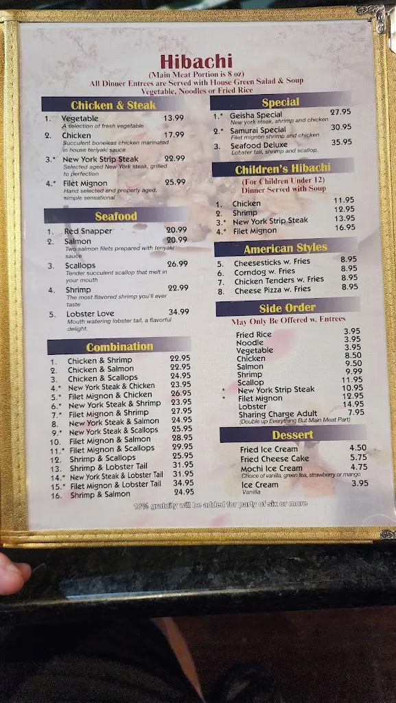 Menu_Watami Japanese Steakhouse_Middletown, OH_image_old_1