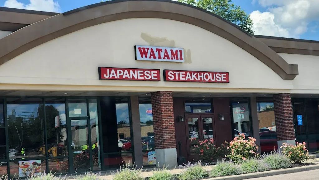 Watami Japanese Steakhouse restaurant à Middletown, OH