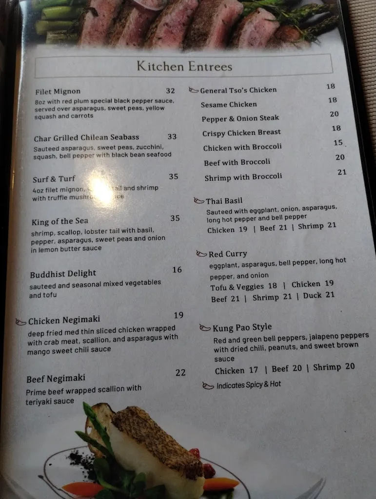 Menu_Sky Asian Cuisine_Kettering, OH_image_old_2