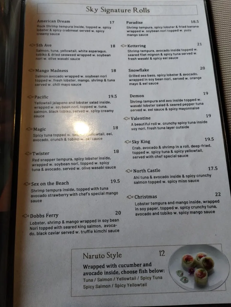 Menu_Sky Asian Cuisine_Kettering, OH_image_old_3