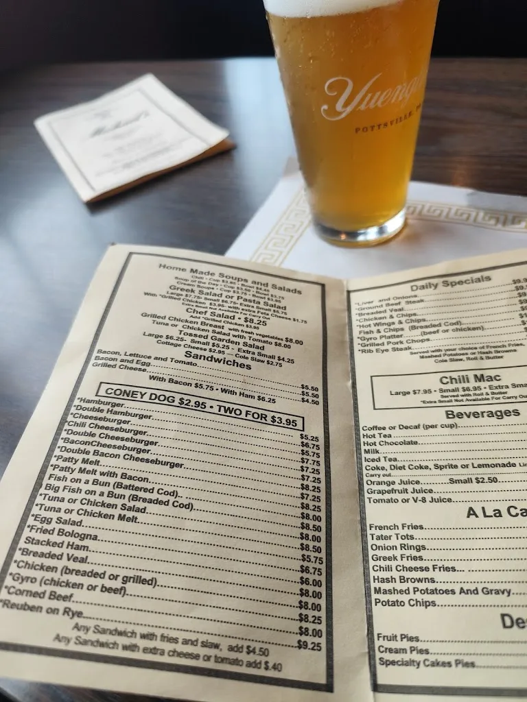 Menu_Michael's Bar & Grill - Toledo, OH_Toledo, OH_image_old_1