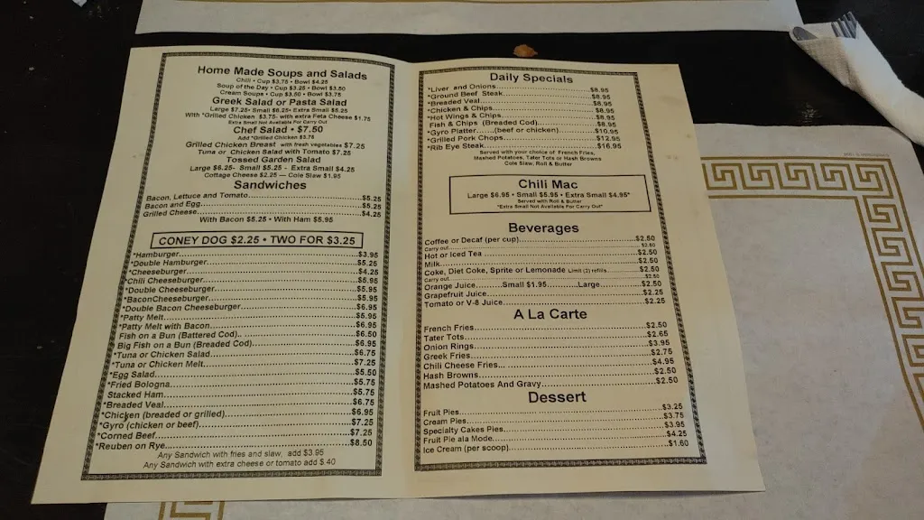 Menu_Michael's Bar & Grill - Toledo, OH_Toledo, OH_image_old_2
