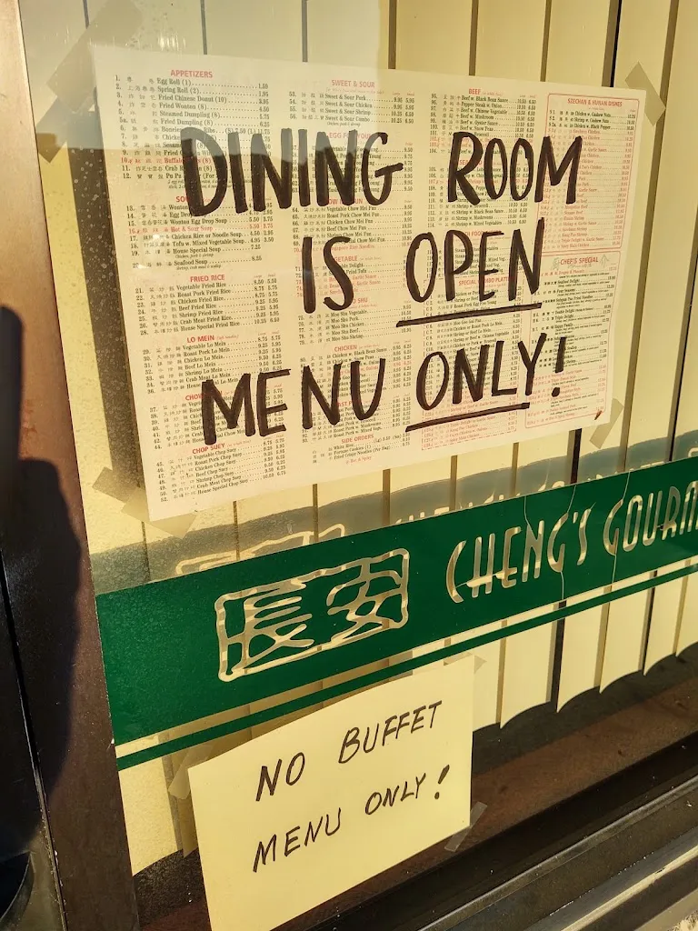 Menu_Cheng's Gourmet_Millersburg, OH_image_old_2