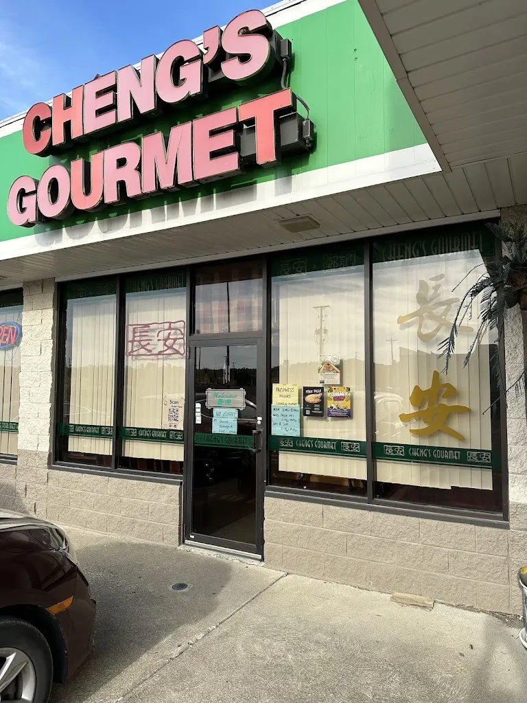 Cheng's Gourmet restaurant à Millersburg, OH