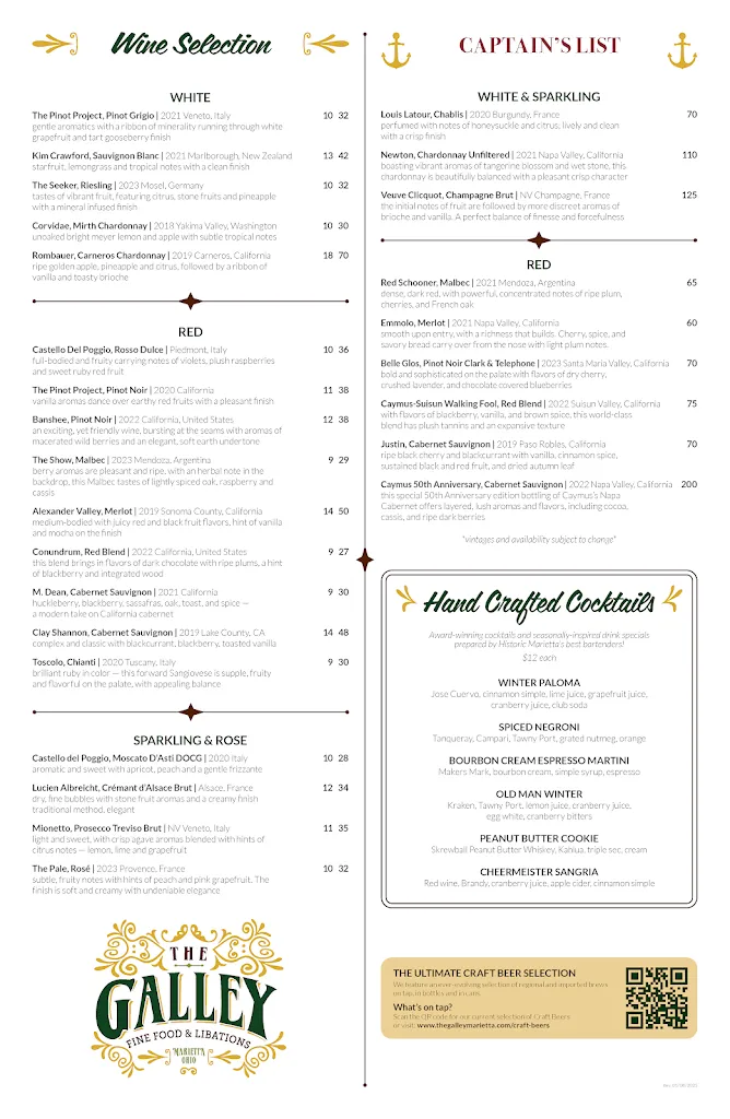 Menu_The Galley_Marietta, OH_image_old_2