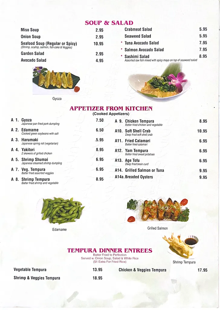 Menu_Fuji sushi & steak house Japanese Restaurant_Sidney, OH_image_old_3