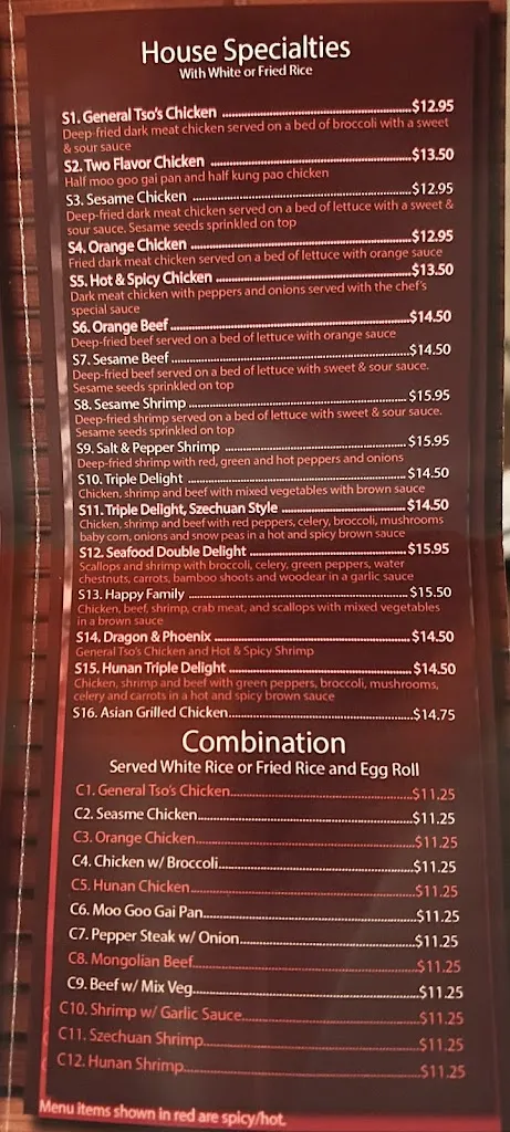 Menu_Hong Kong Buffet & Grill_Sidney, OH_image_old_1
