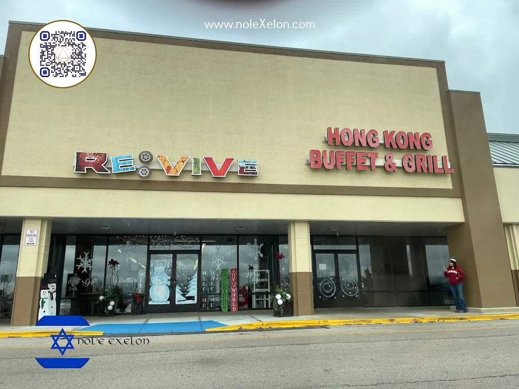 JosephBolinAm_Hong Kong Buffet & Grill_Sidney, OH_review