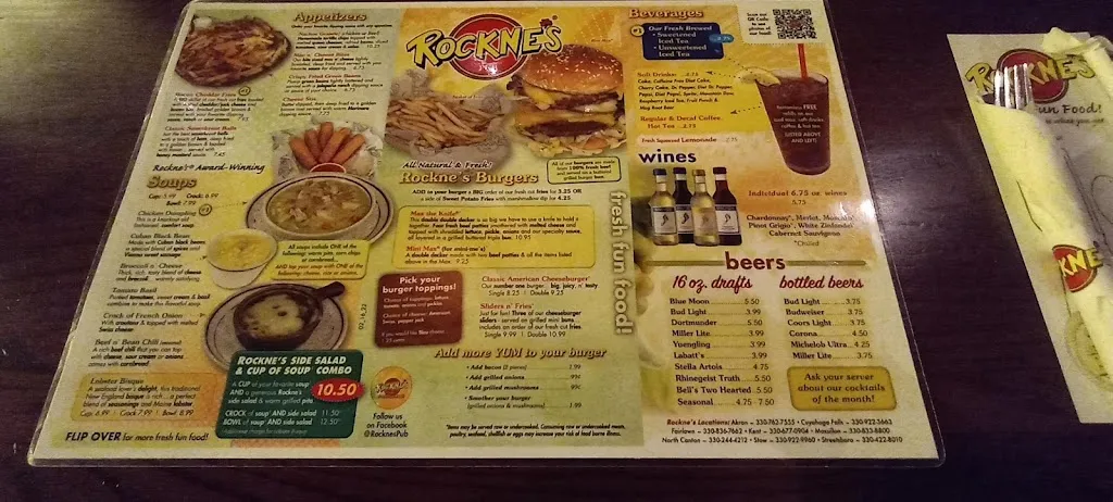 Menu_Rockne's N Canton_North Canton, OH_image_old_3