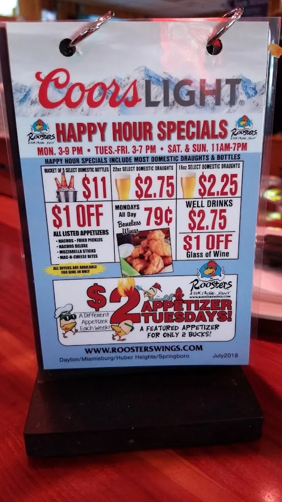 Menu_Roosters_Springboro, OH_image_old_3