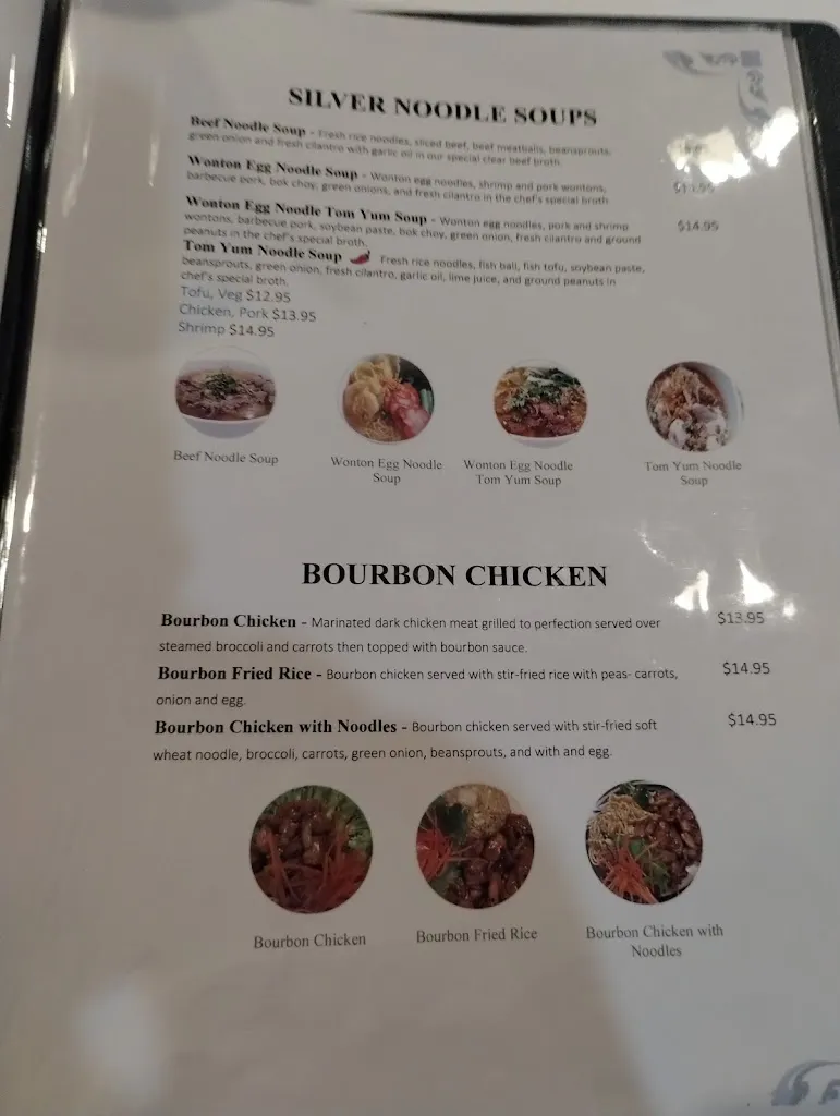 Menu_Thai Silver Spoon_Springboro, OH_image_old_1