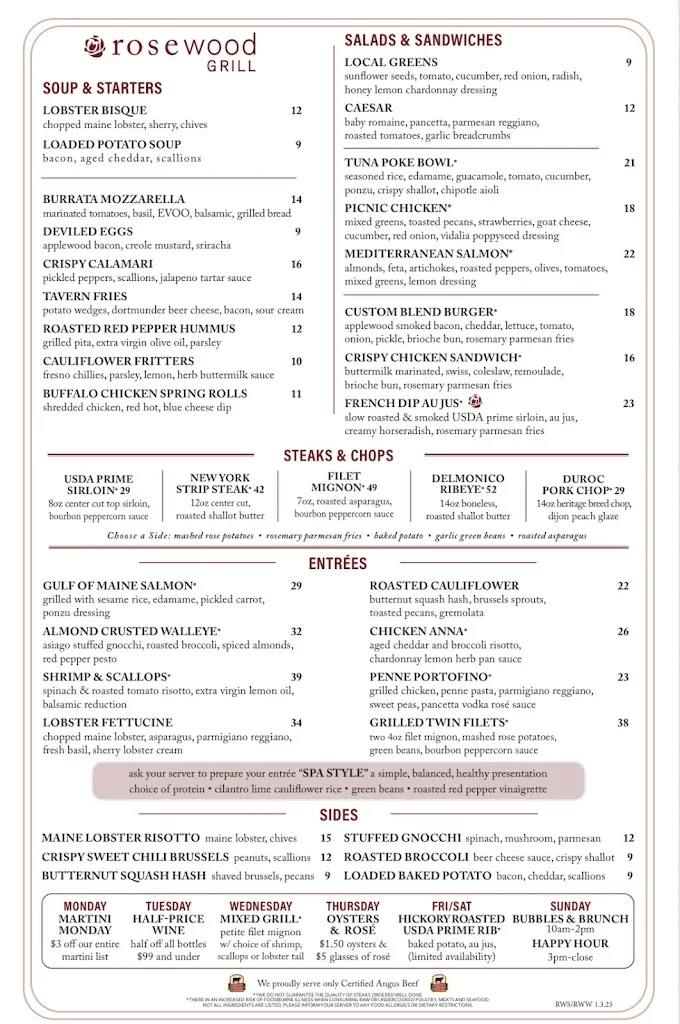 Menu_Rosewood Grill Strongsville_16740 Royalton Rd, Strongsville_image_old_1