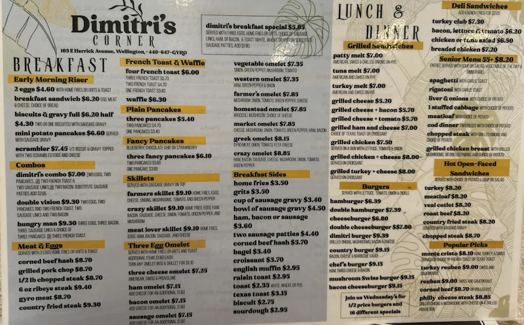 Menu_Dimitri's Corner Restaurant_Wellington, OH_image_old_2