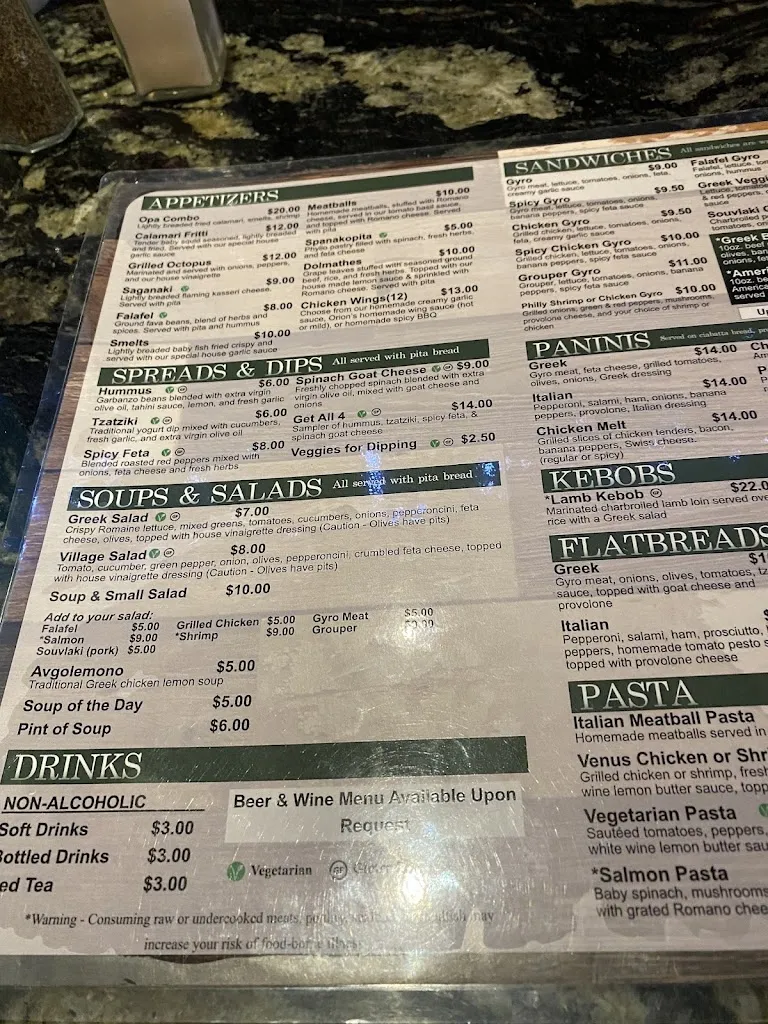 Menu_Koble Grill_Westerville, OH_image_old_3