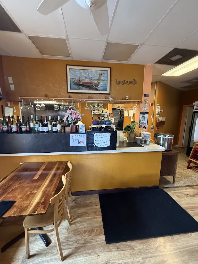 Zachary Traxler_Thai Grille_Westerville, OH_review