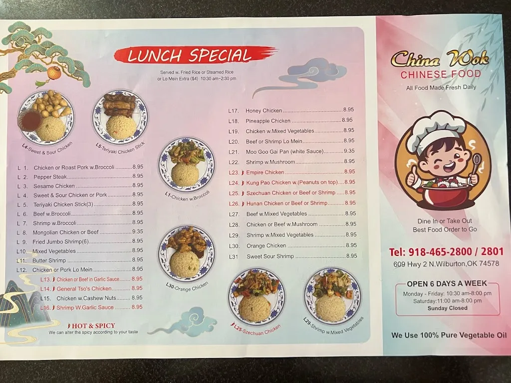 Menu_China Wok_Wilburton, OK_image_old_1