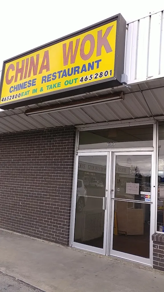 China Wok_Wilburton, OK_slider_image_1