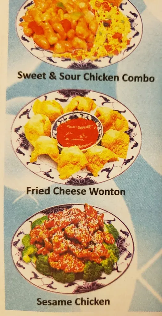 China Wok_Wilburton, OK_slider_image_3
