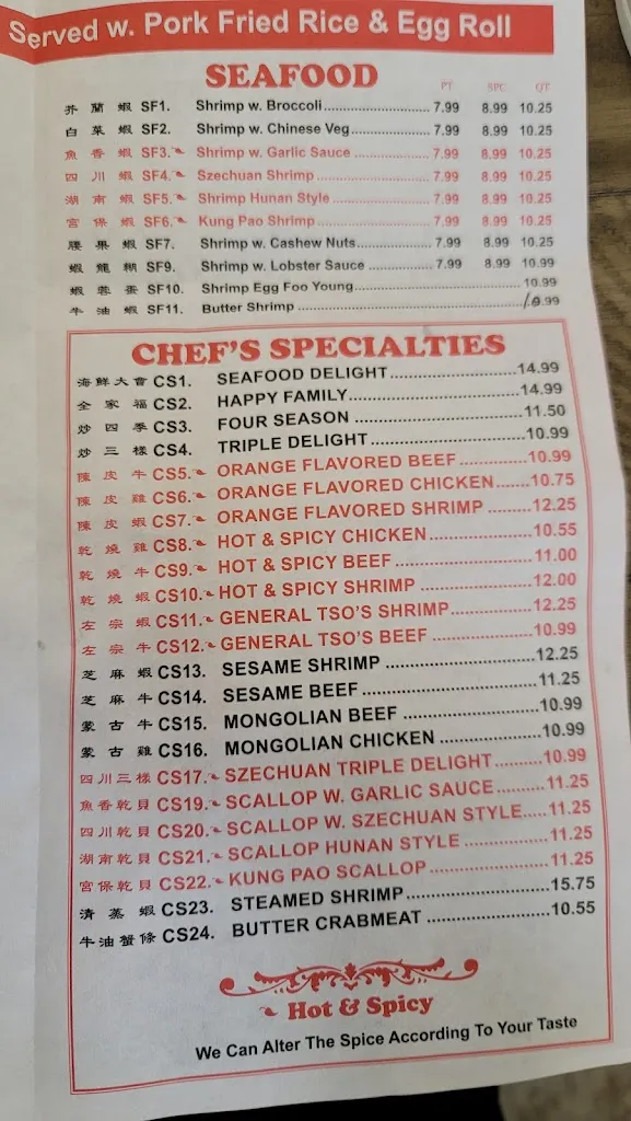 Menu_China Super Buffet_Sapulpa, OK_image_old_1