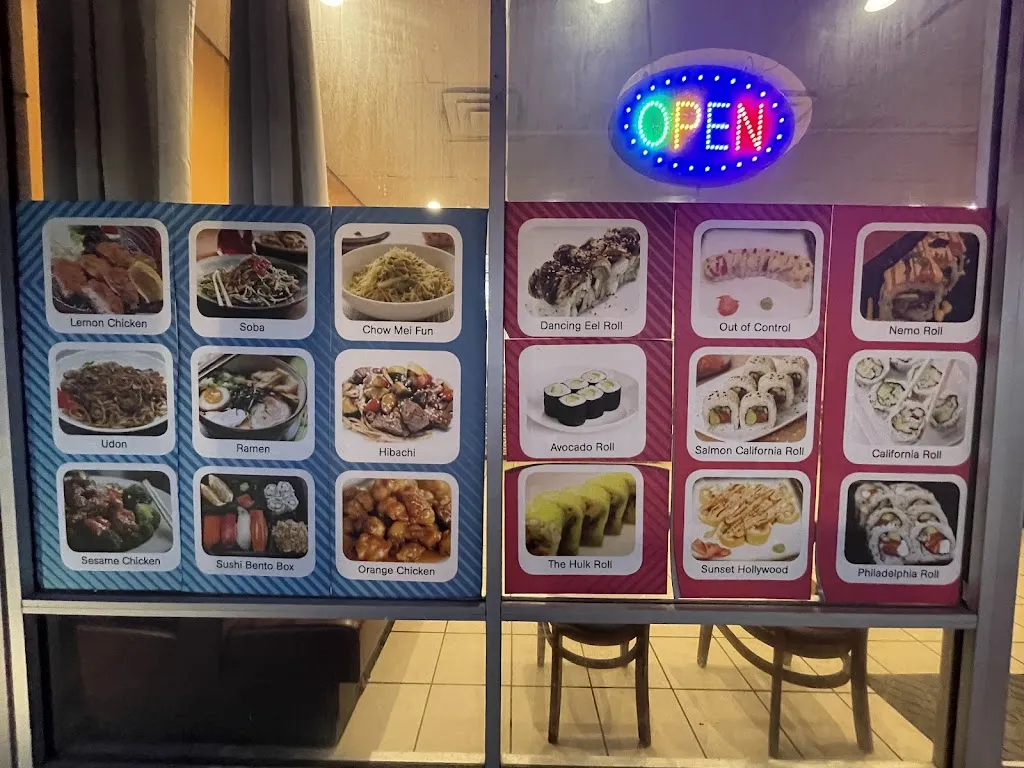 Menu_Sushi ONE_Sapulpa, OK_image_old_3