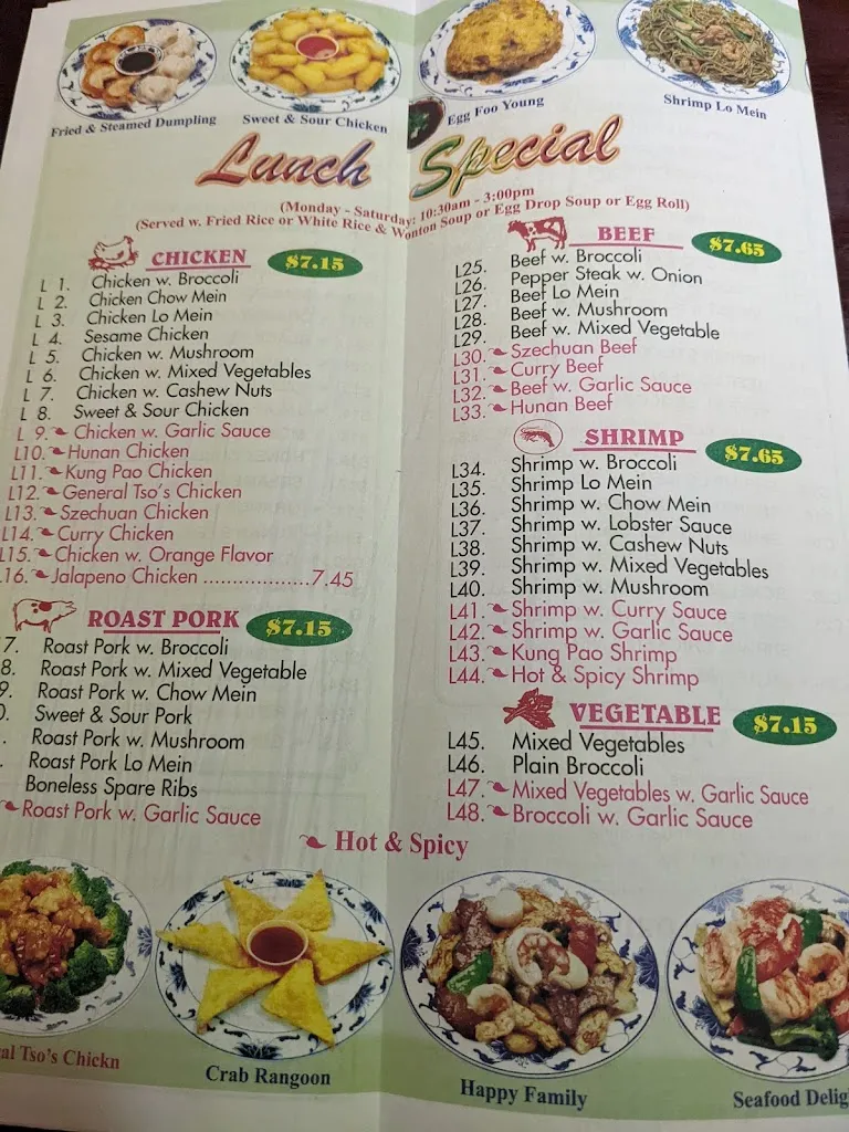 Menu_Bamboo Garden Restaurant_Tecumseh, OK_image_old_1