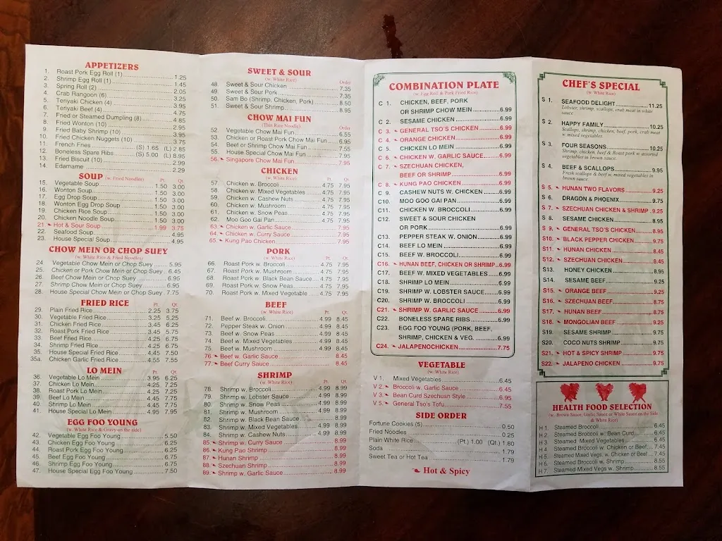 Menu_Bamboo Garden Restaurant_Tecumseh, OK_image_old_3