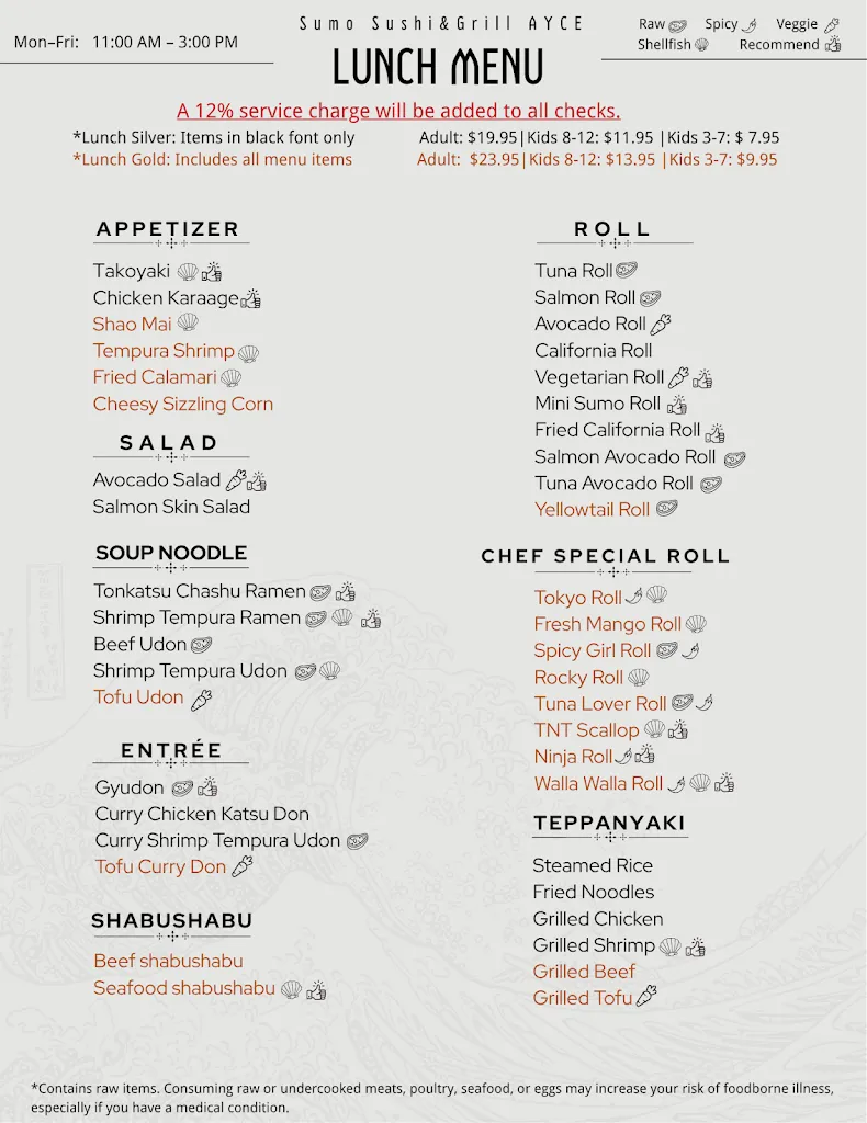 Menu_Sumo Sushi & Grill AYCE - Oregon City_Oregon City, OR_image_old_1