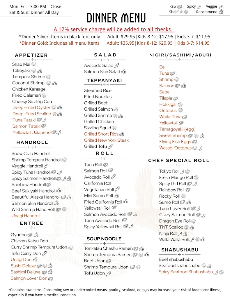 Menu_Sumo Sushi & Grill AYCE - Oregon City_Oregon City, OR_image_old_2