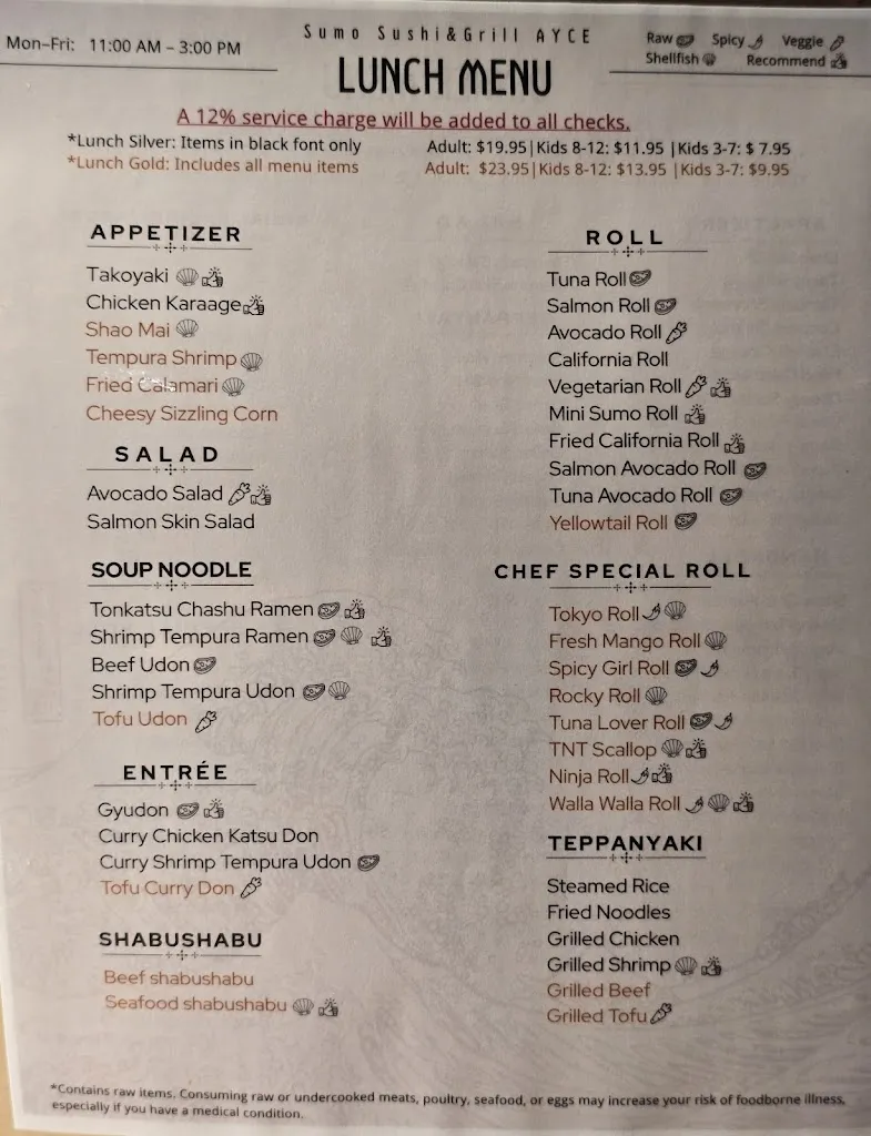 Menu_Sumo Sushi & Grill AYCE - Oregon City_Oregon City, OR_image_old_3