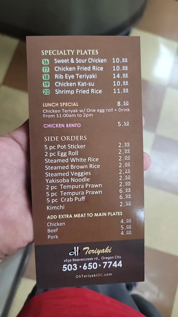 Menu_Oh! Teriyaki (Oregon City)_Oregon City, OR_image_old_1