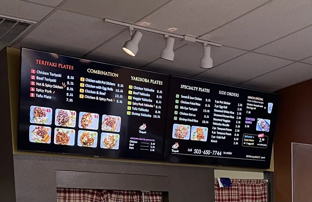 Menu_Oh! Teriyaki (Oregon City)_Oregon City, OR_image_old_2
