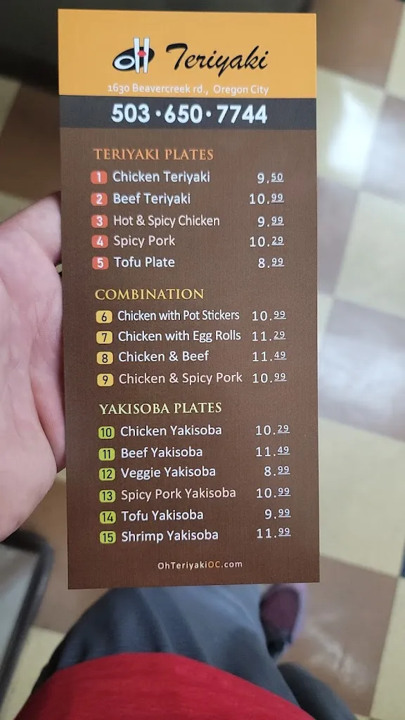 Menu_Oh! Teriyaki (Oregon City)_Oregon City, OR_image_old_3