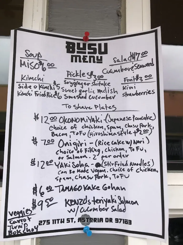 Menu_Busu Eatery Astoria_Astoria, OR_image_old_2