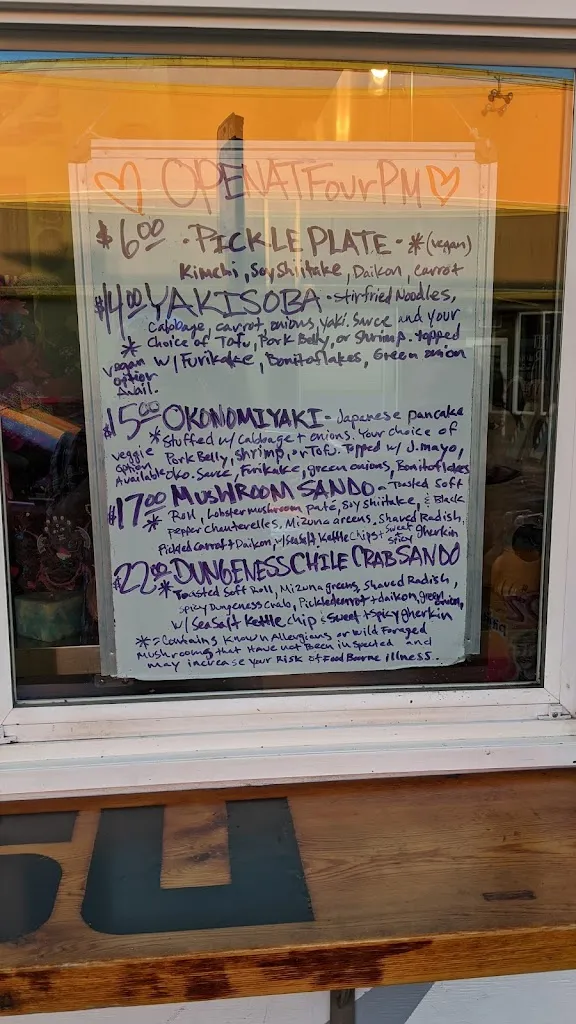 Menu_Busu Eatery Astoria_Astoria, OR_image_old_3